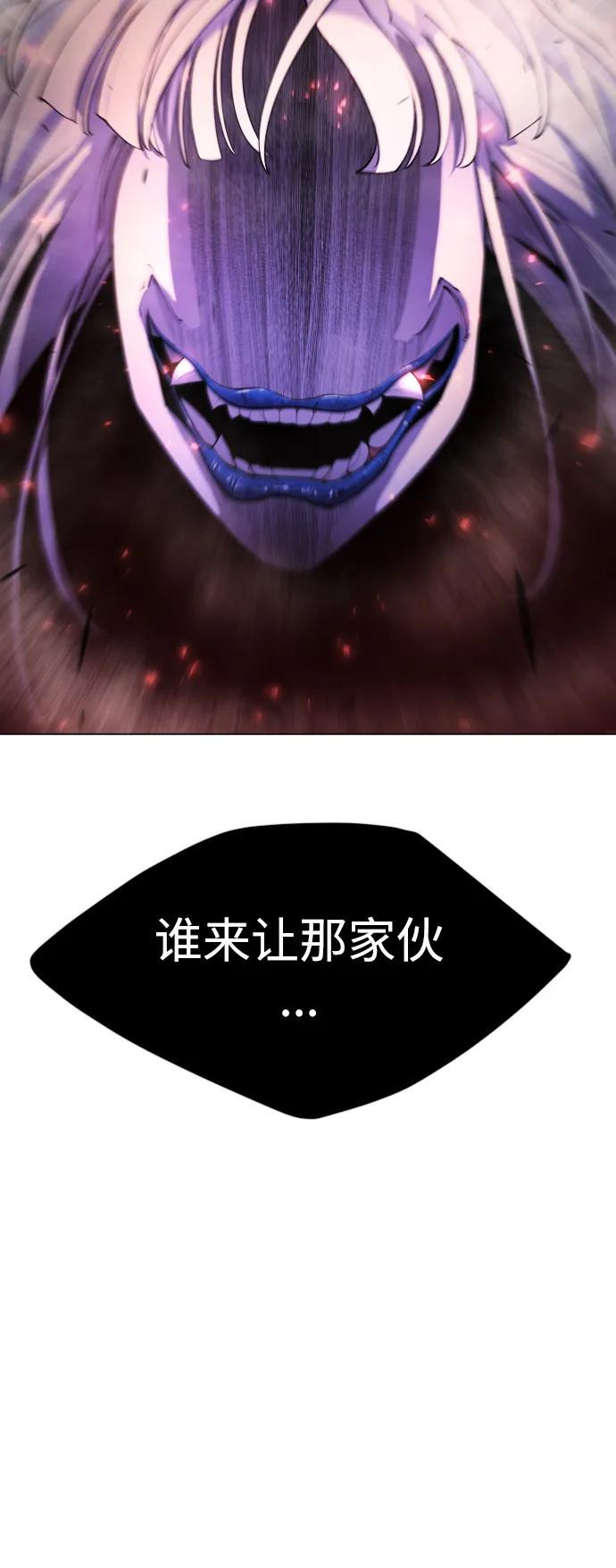 第 114 页