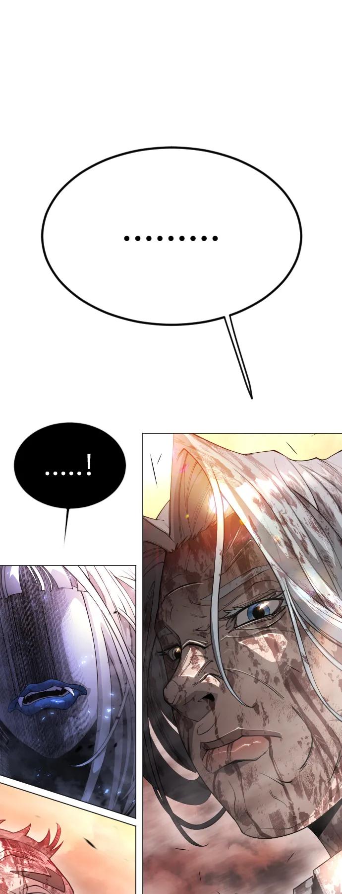 第 116 页