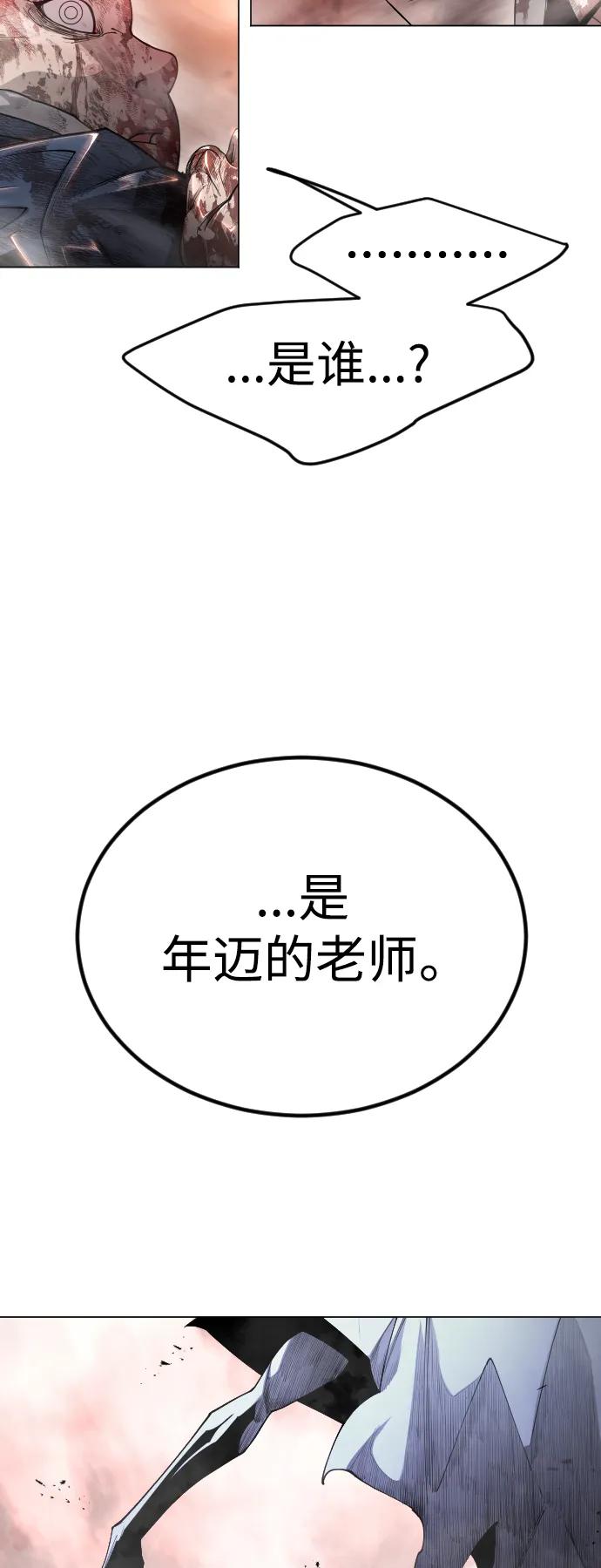 第 117 页