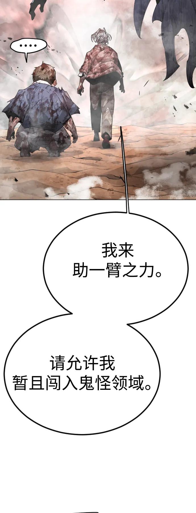 第 118 页