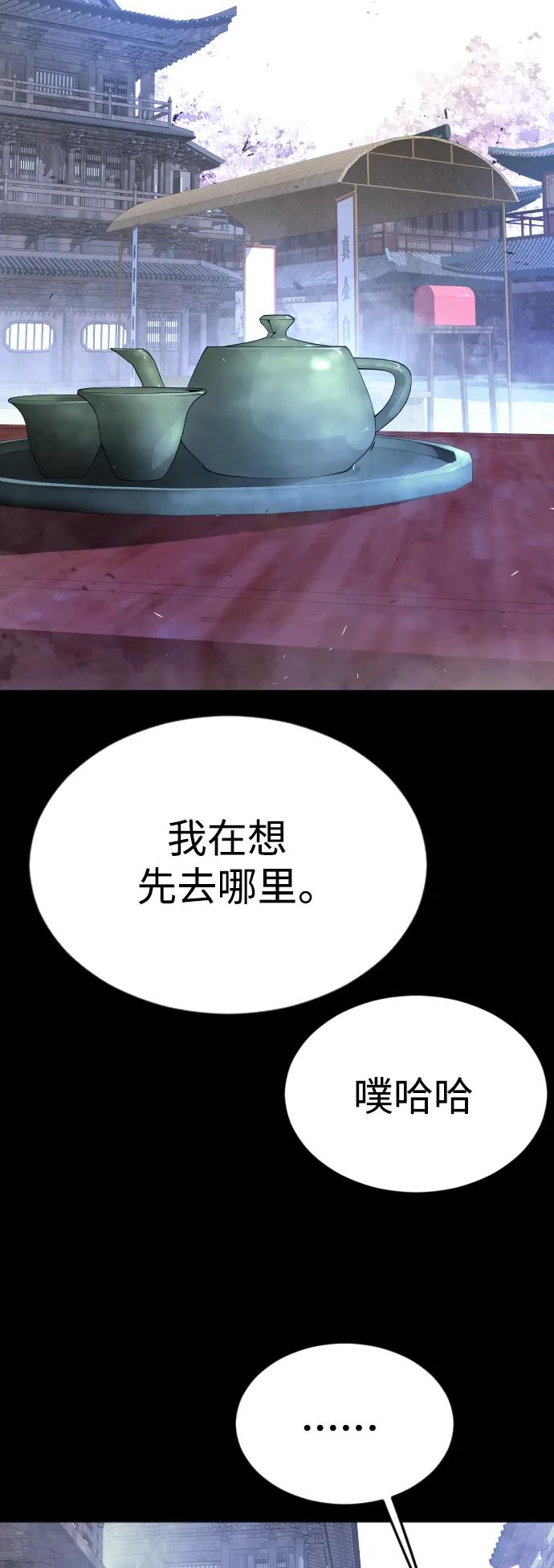 第 125 页
