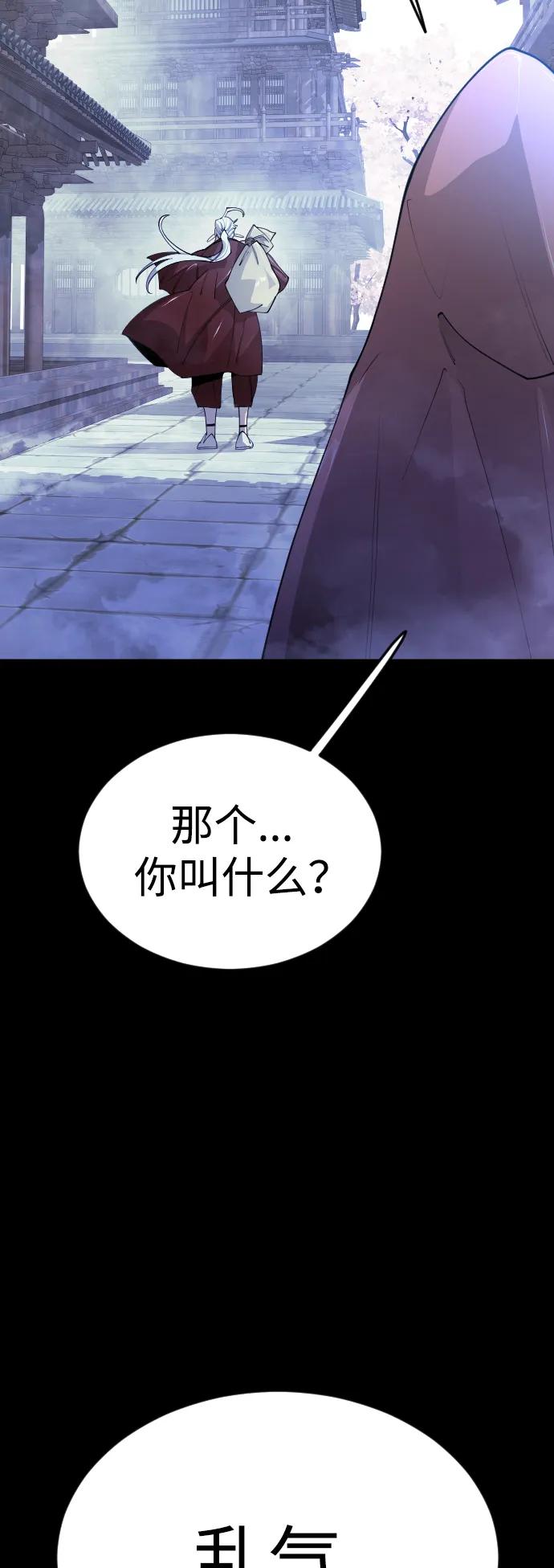 第 126 页