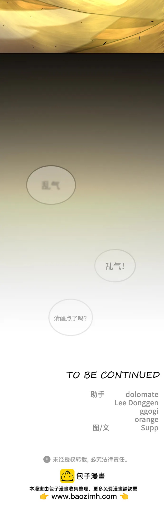 第 130 页