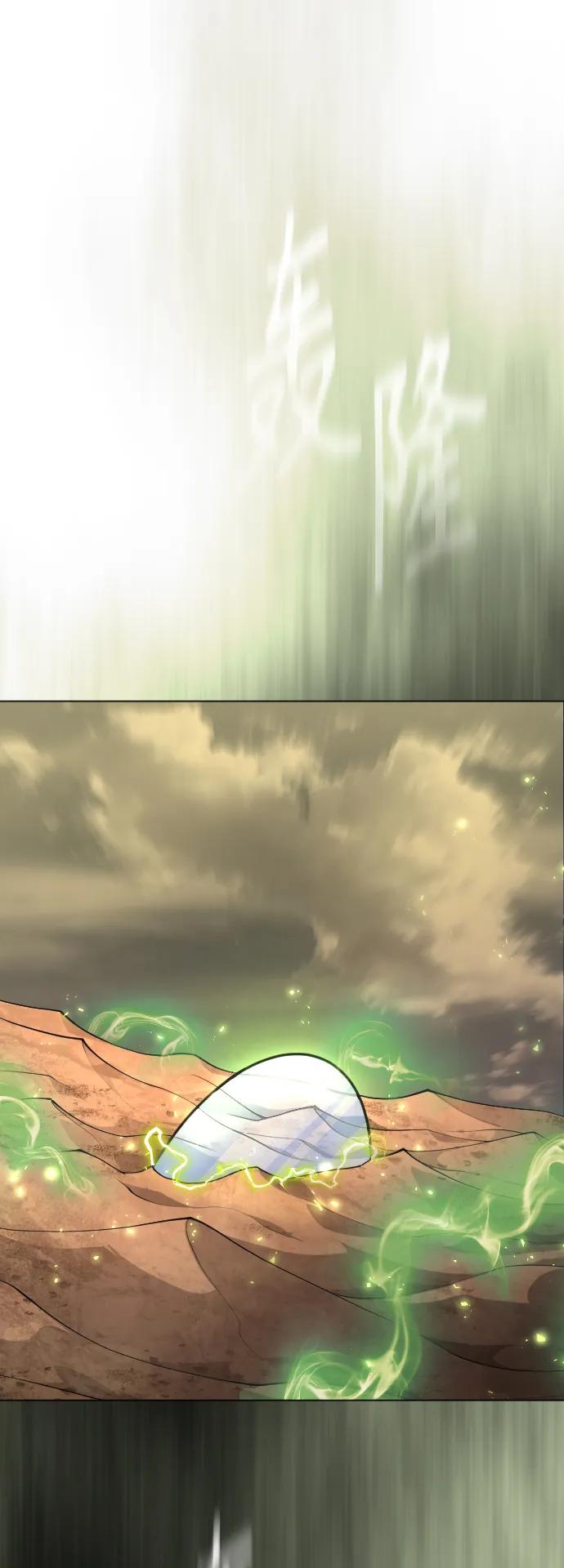 第 90 页