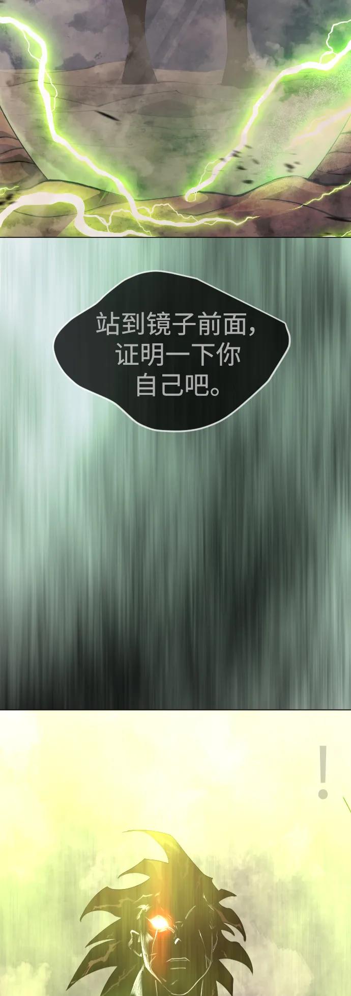 第 99 页