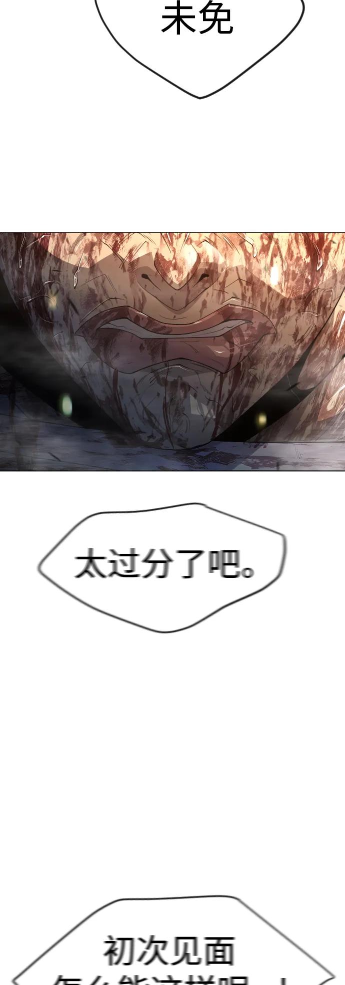 第 109 页