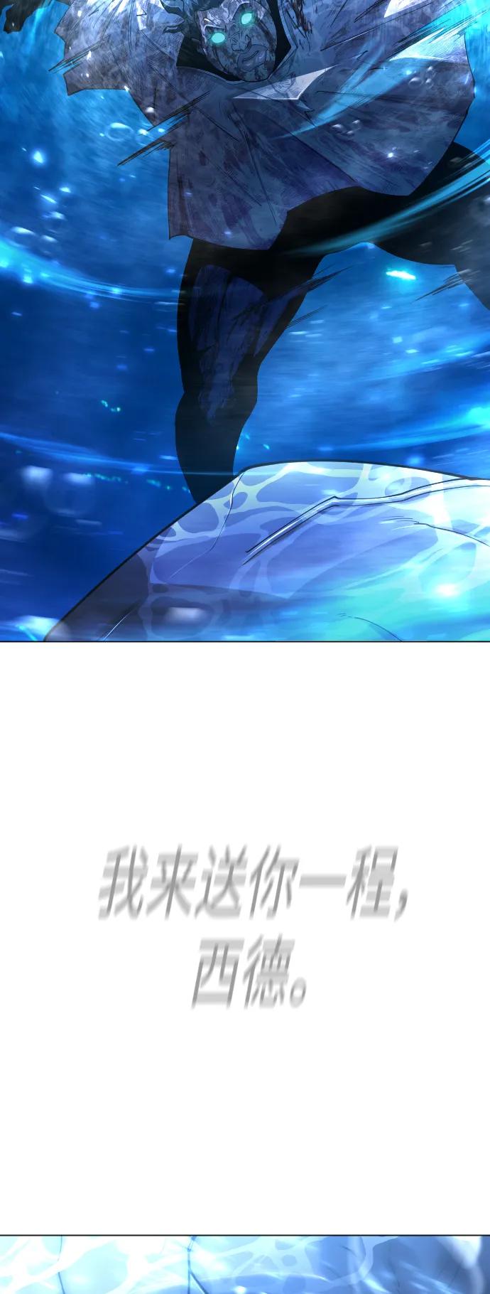 第 116 页