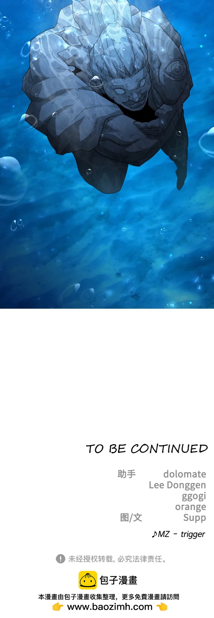 第 121 页