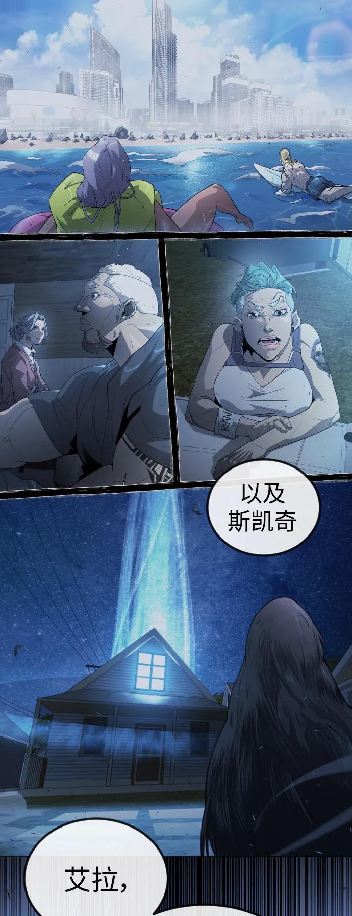 第 56 页