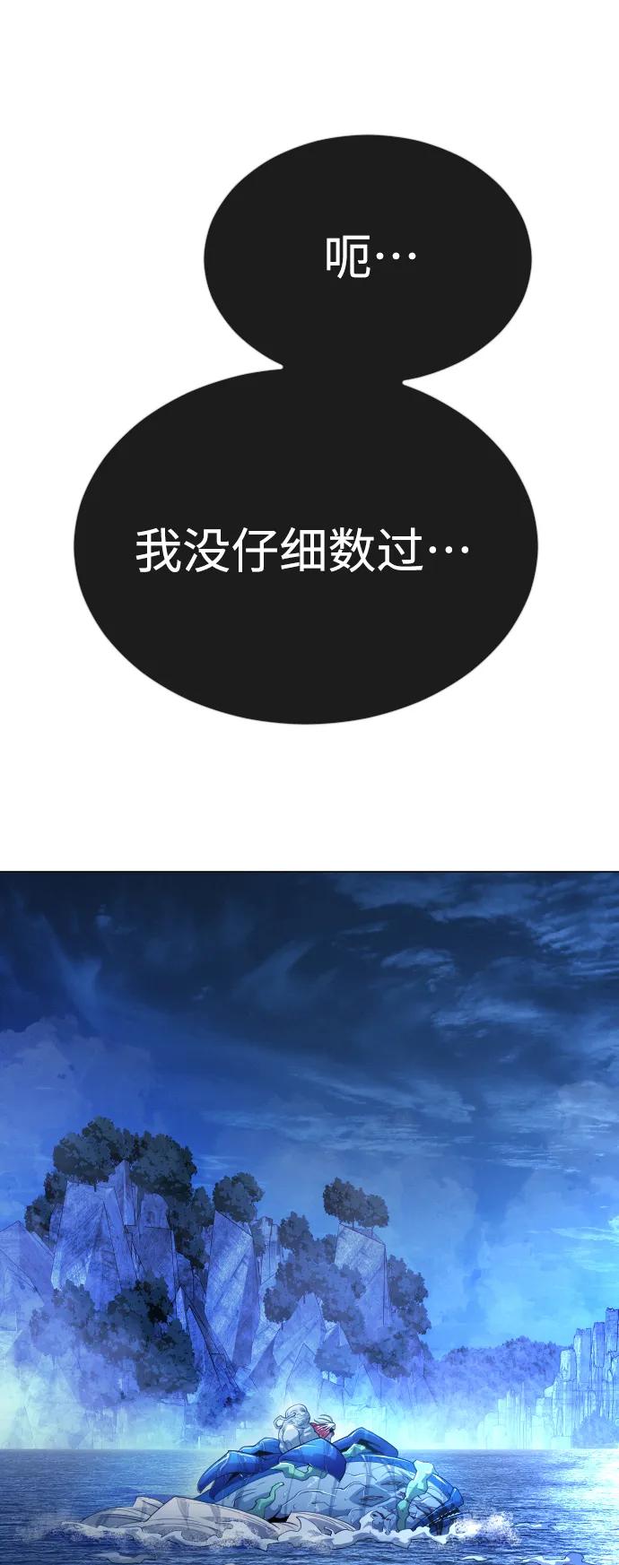第 106 页