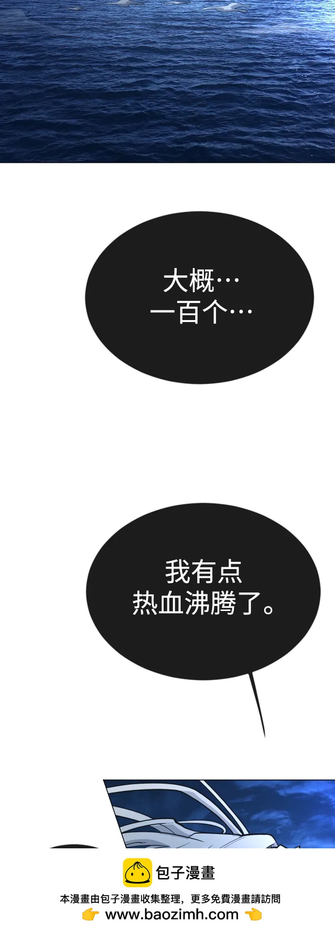 第 107 页