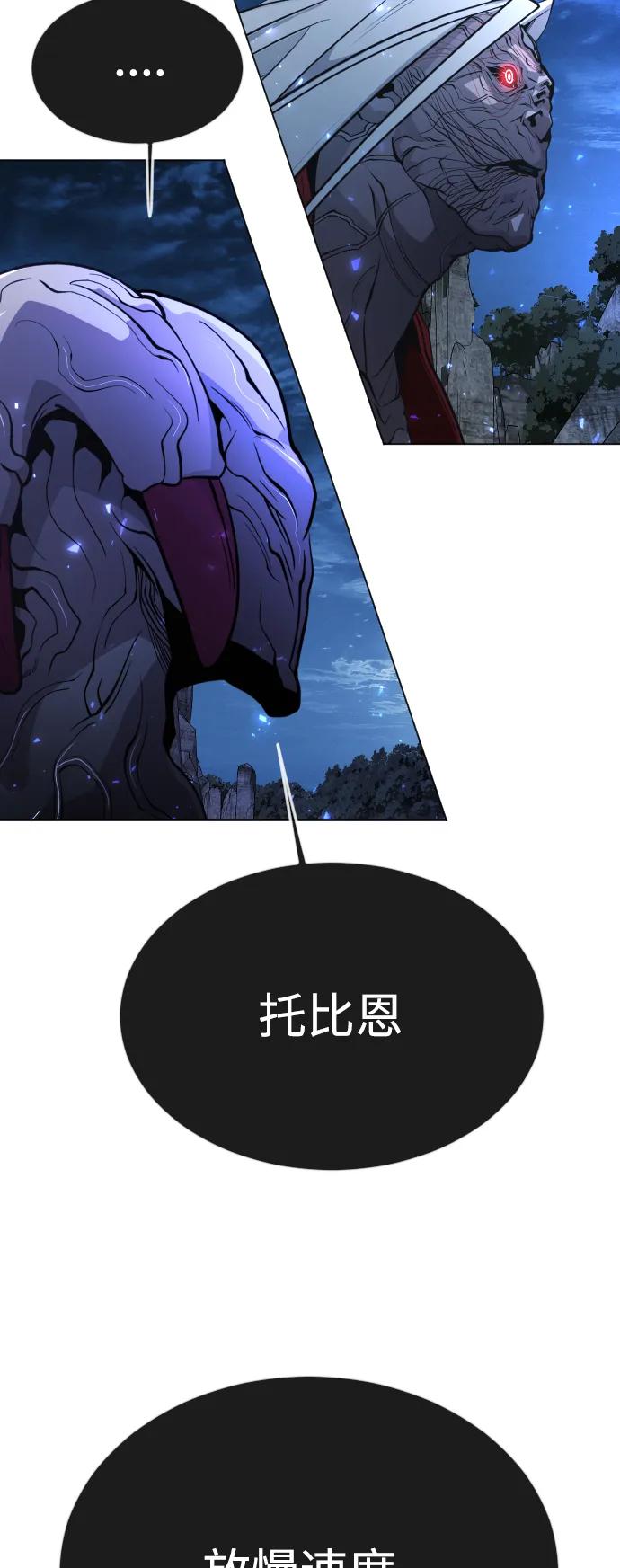 第 108 页