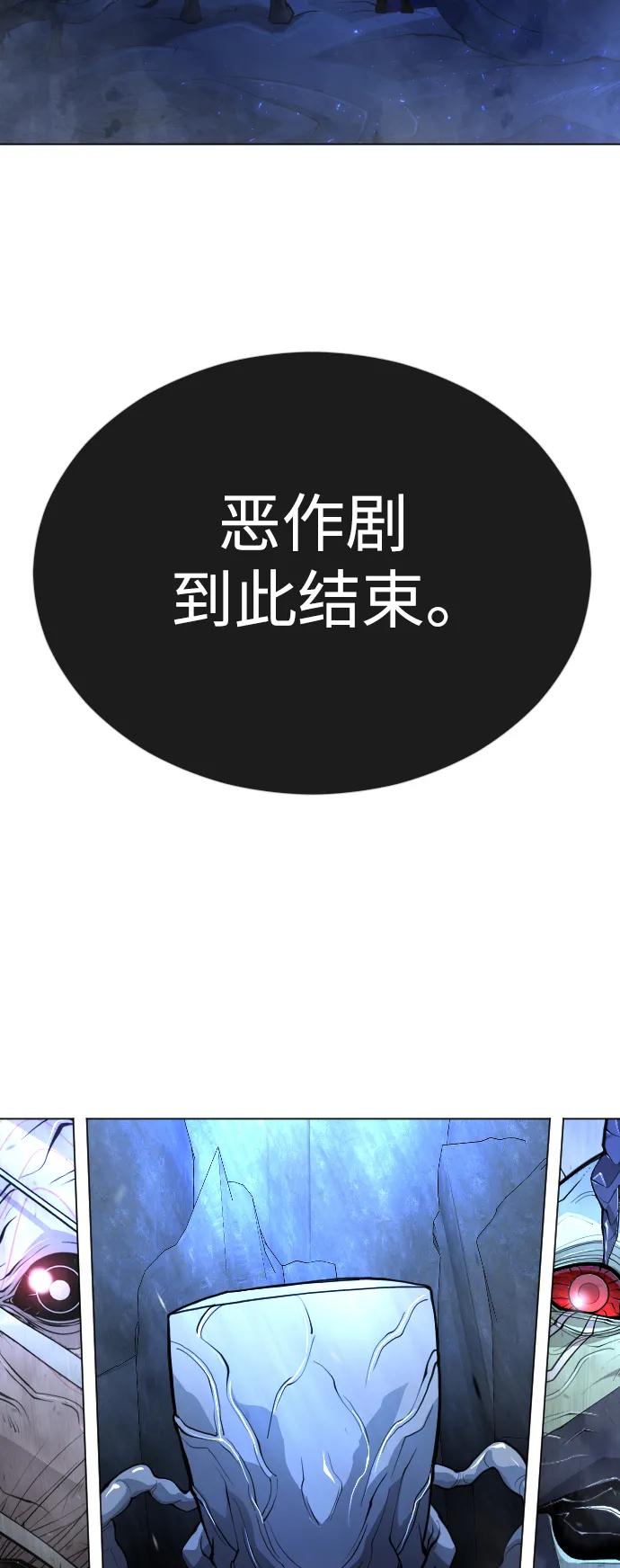 第 111 页