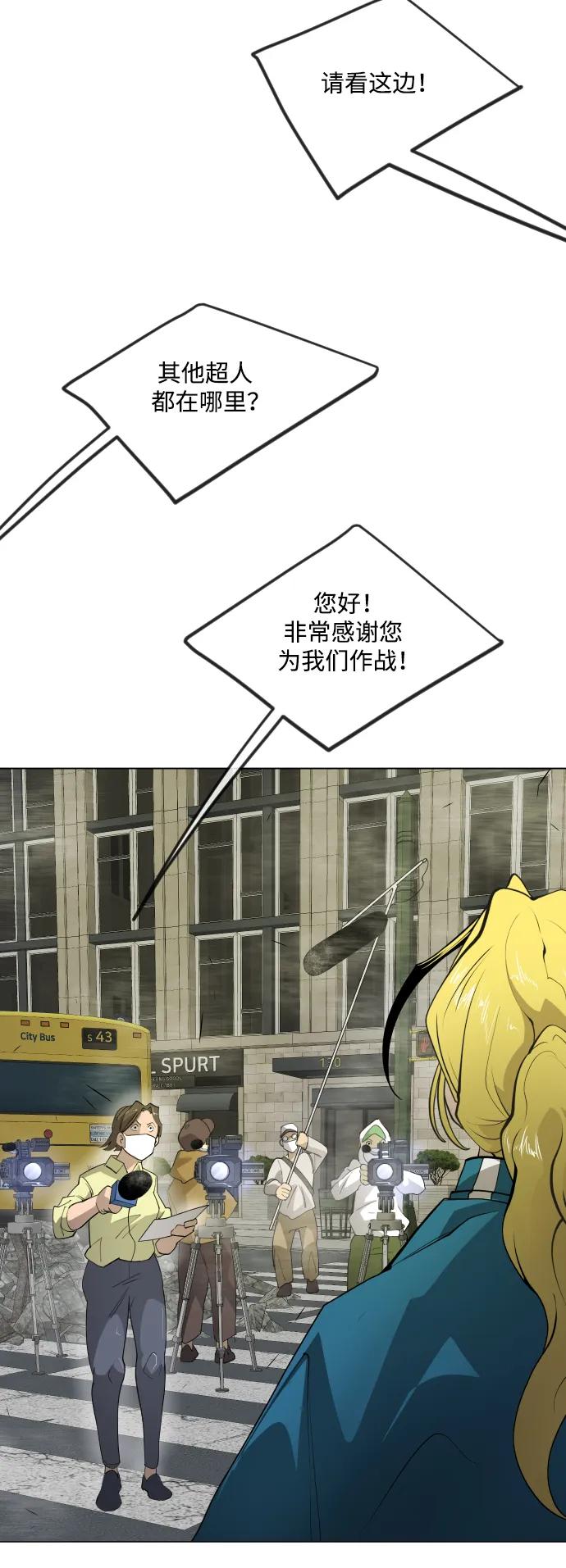 第 80 页