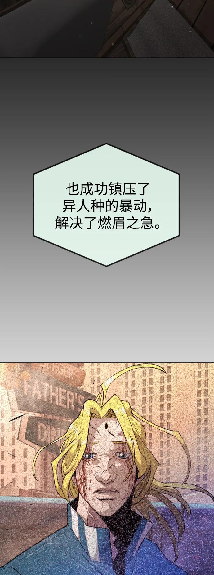第 87 页