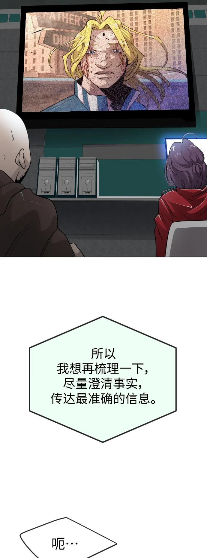 第 91 页