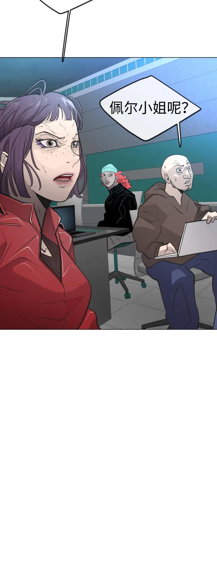 第 92 页