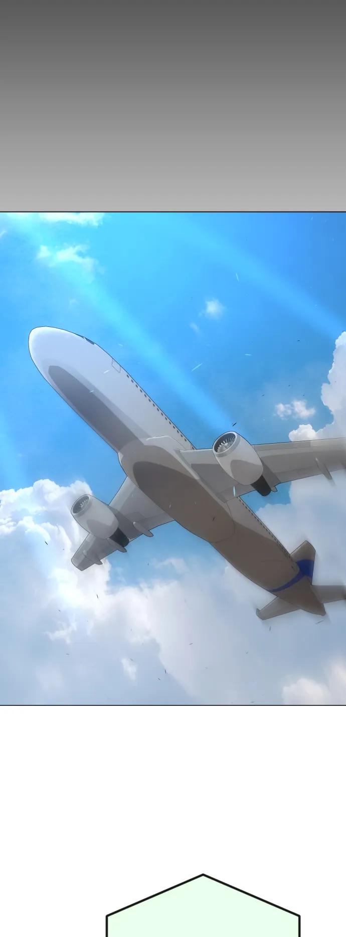 第 95 页