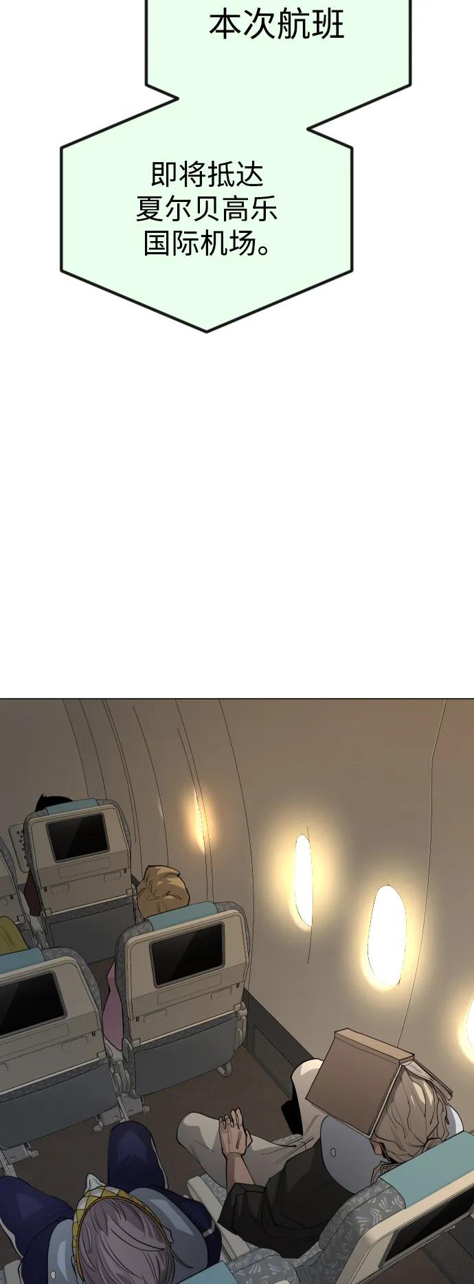 第 96 页
