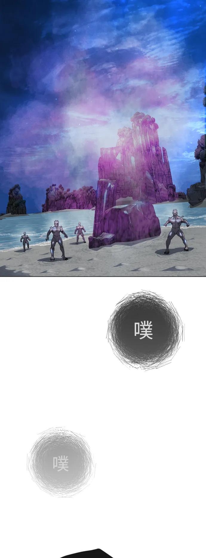 第 76 页