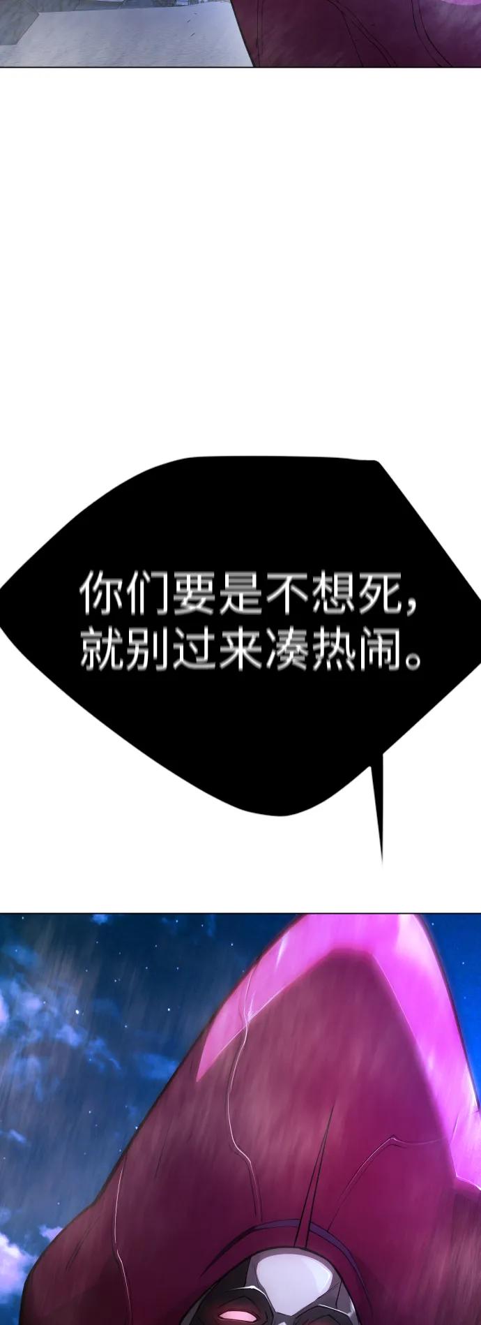 第 97 页