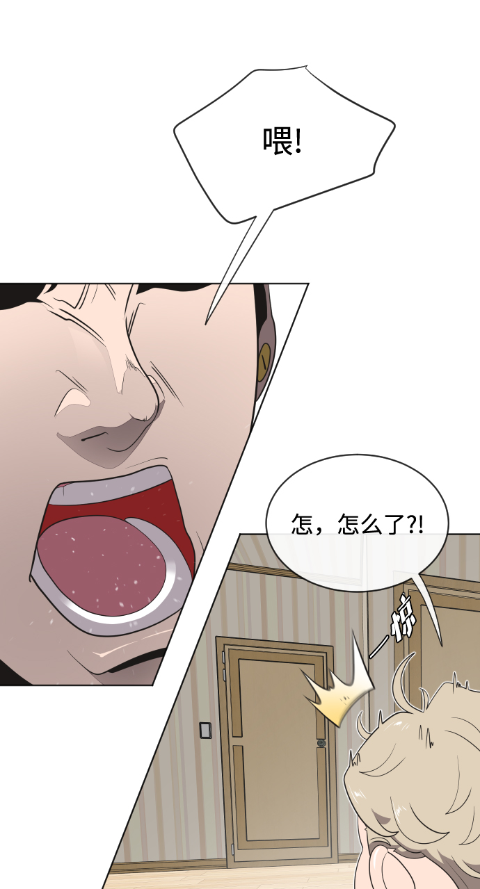 第 45 页