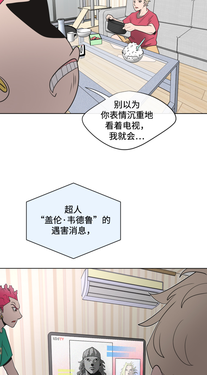 第 51 页