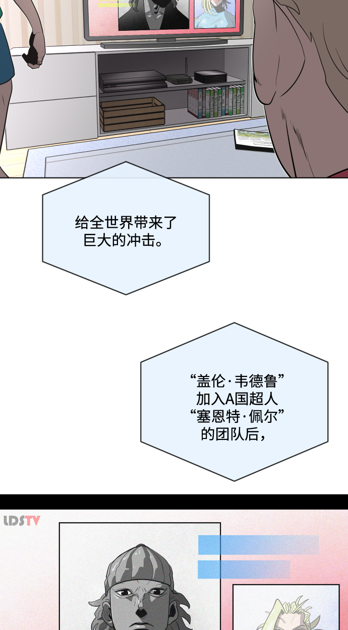 第 52 页