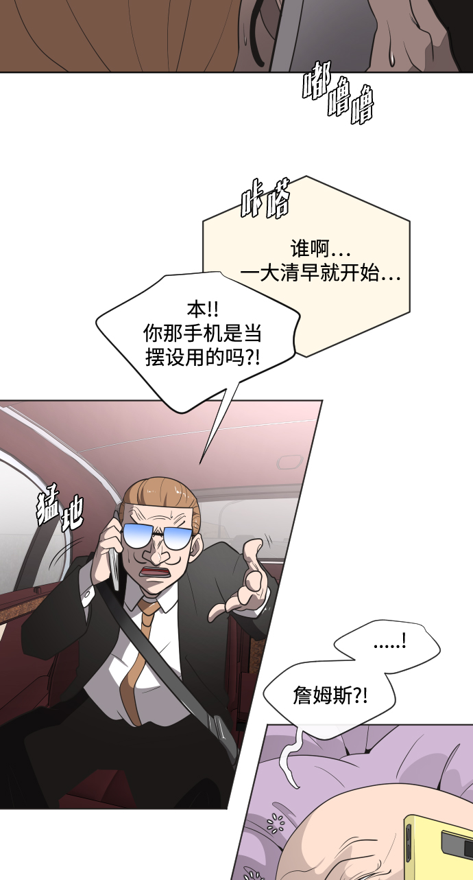 第 70 页