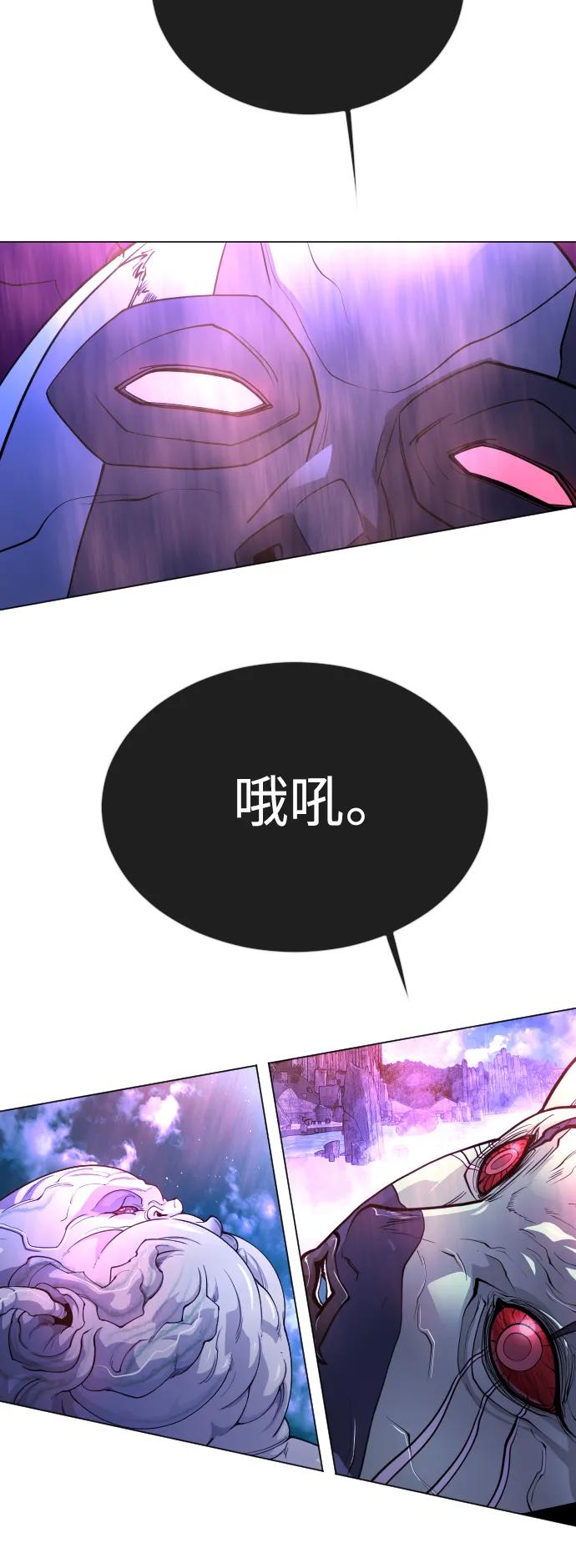 第 83 页