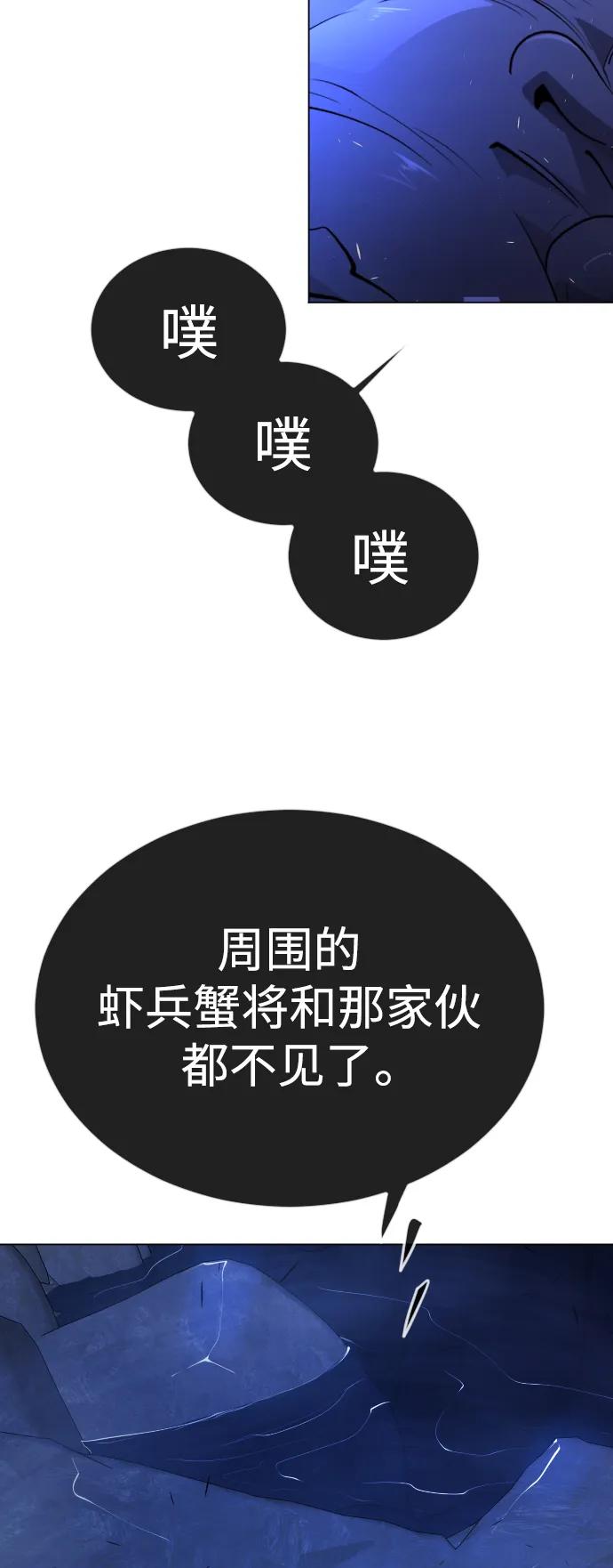第 94 页
