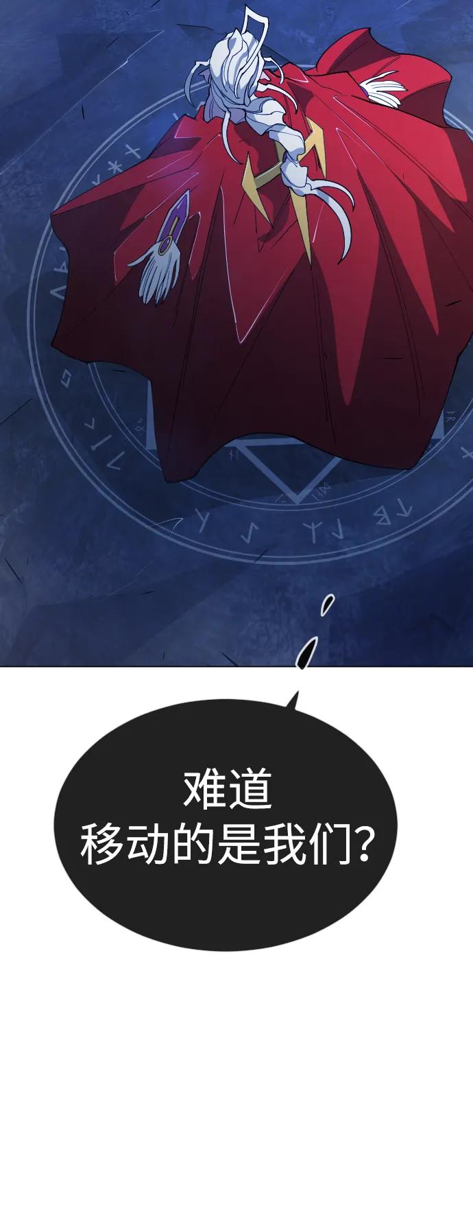 第 95 页