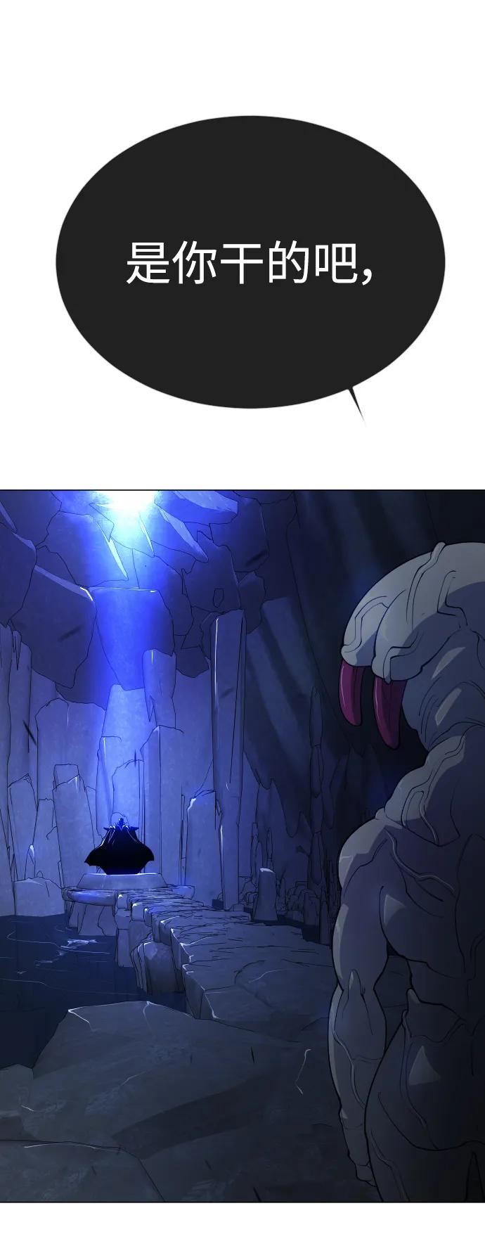 第 96 页