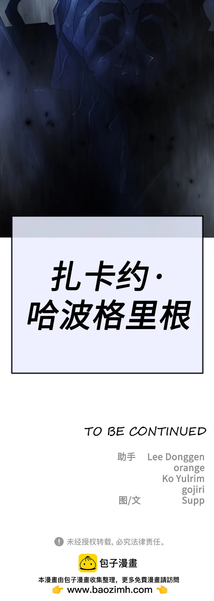 第 98 页