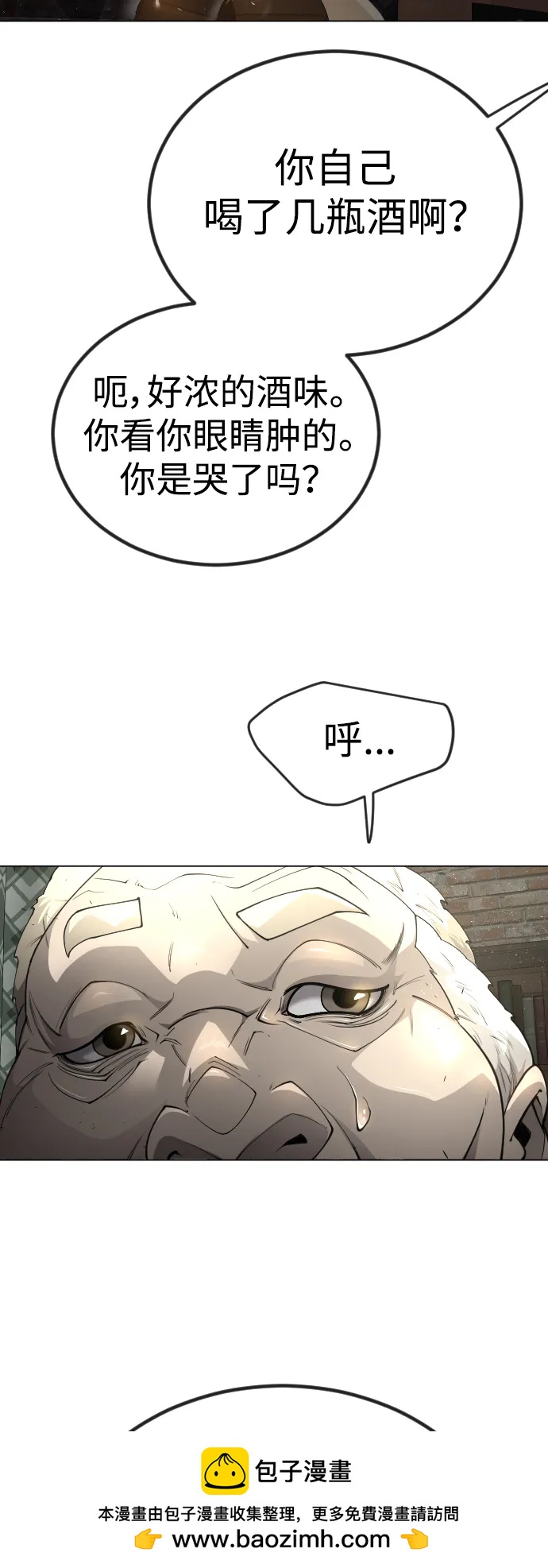 第 100 页