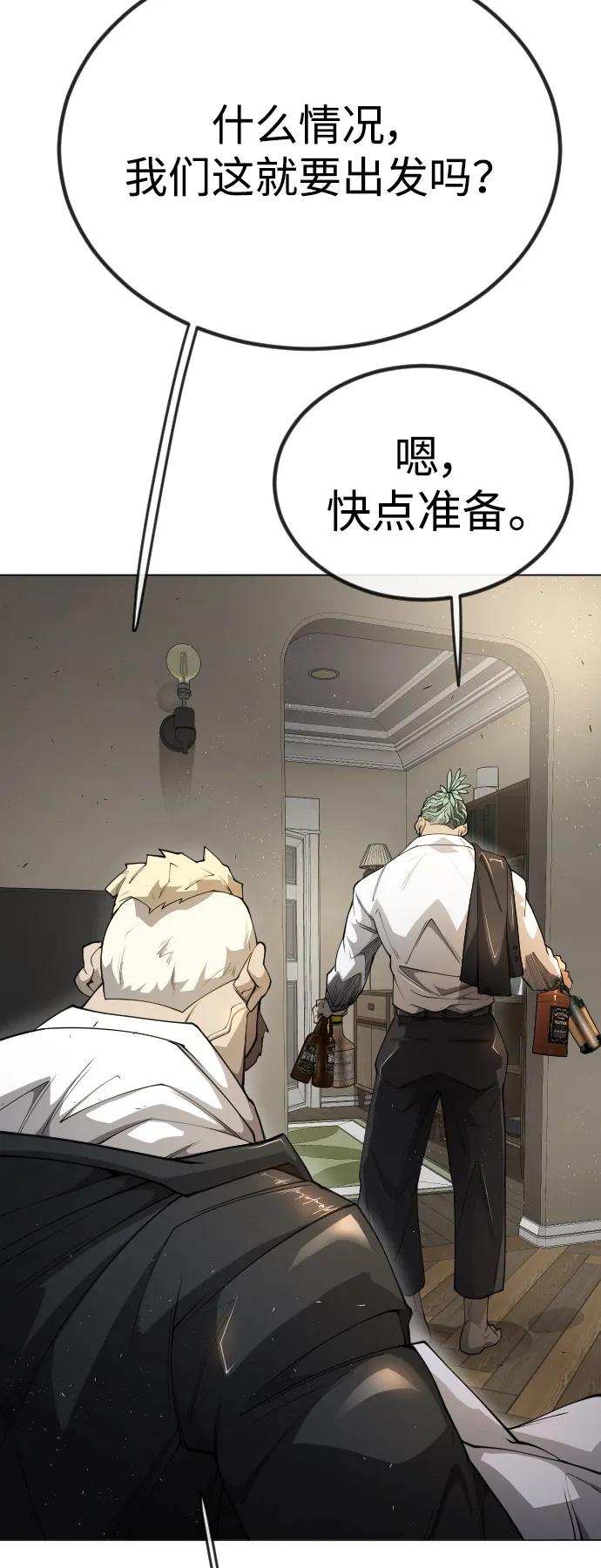 第 101 页