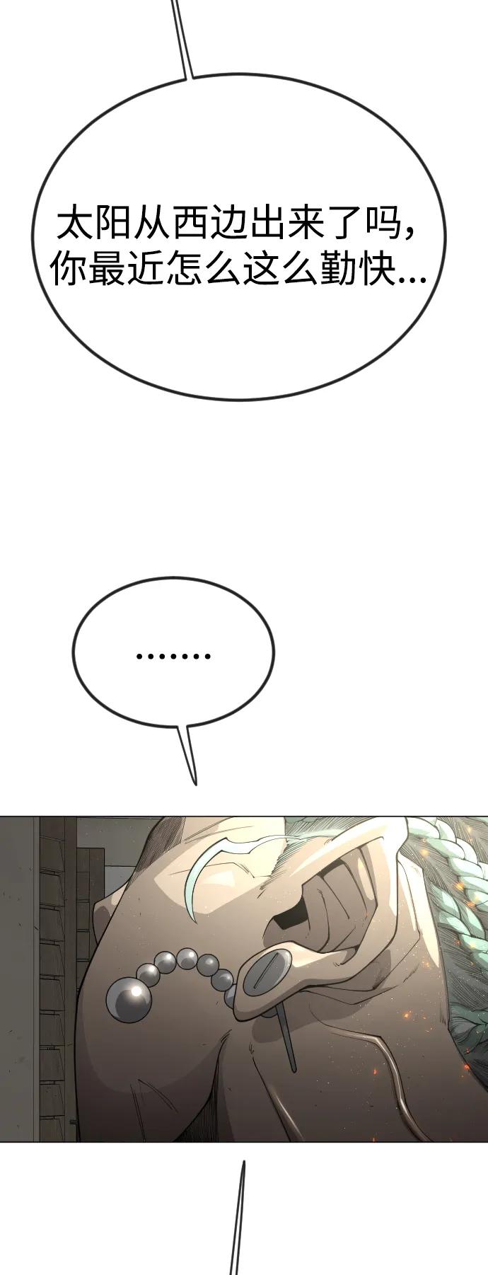 第 102 页
