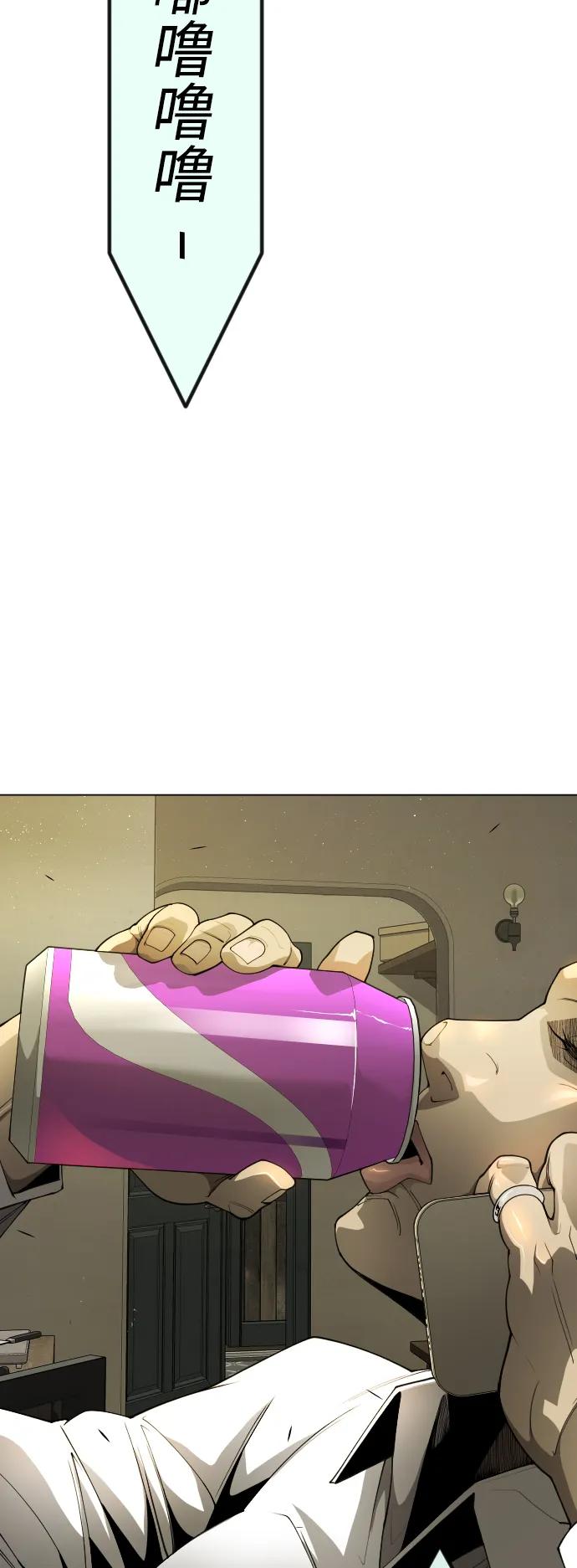第 86 页