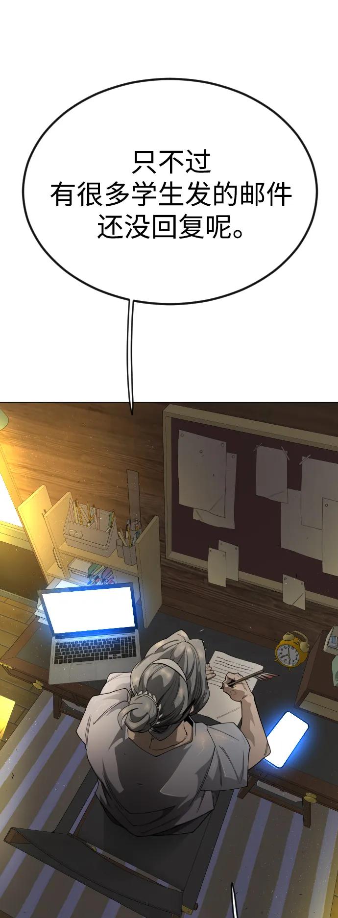 第 91 页