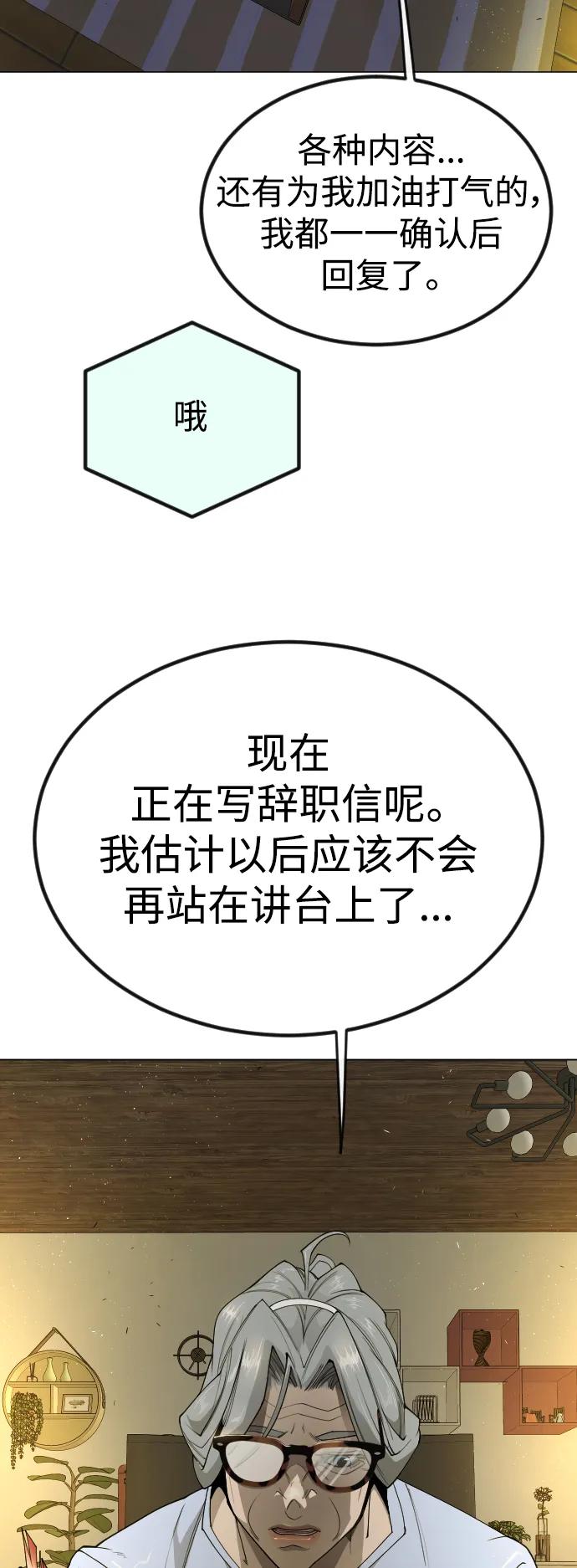 第 92 页
