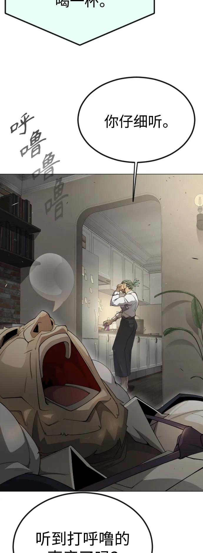 第 94 页