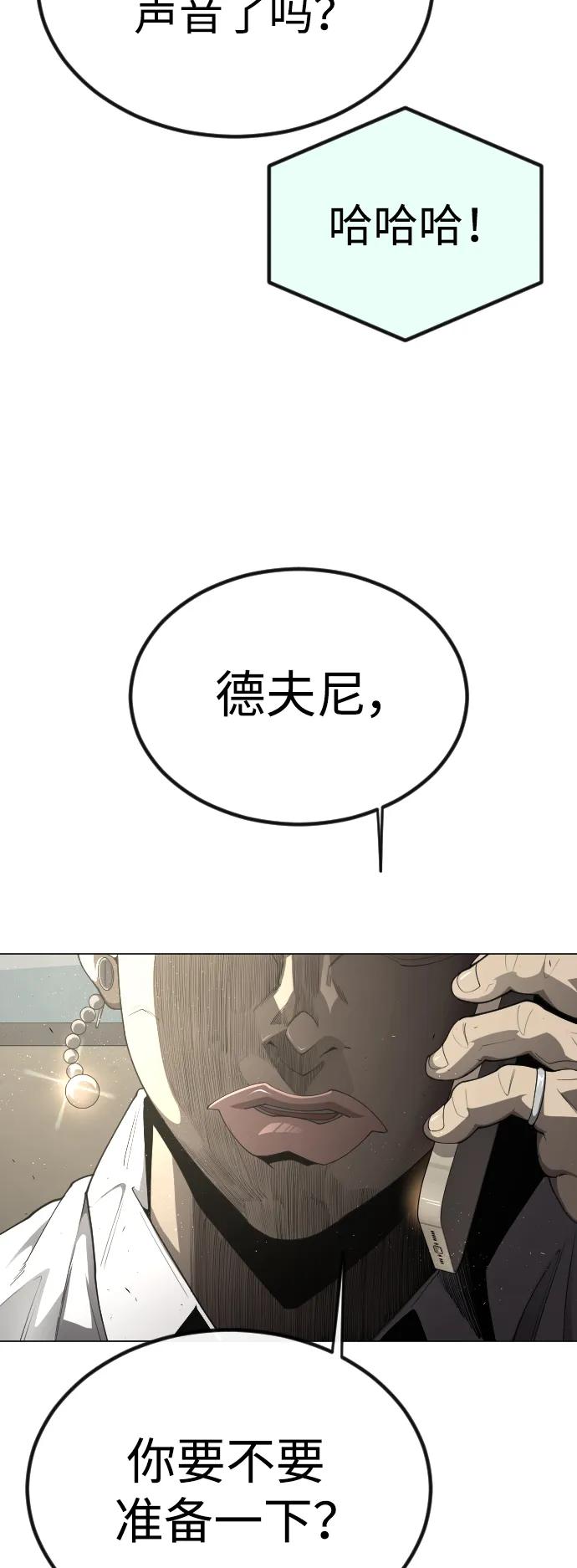 第 95 页