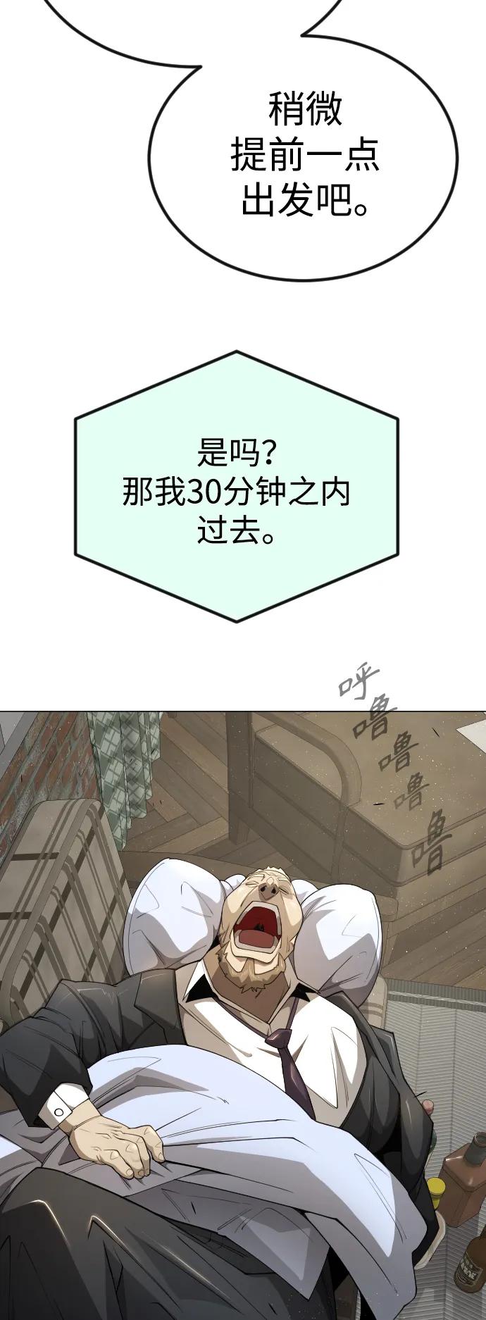 第 96 页