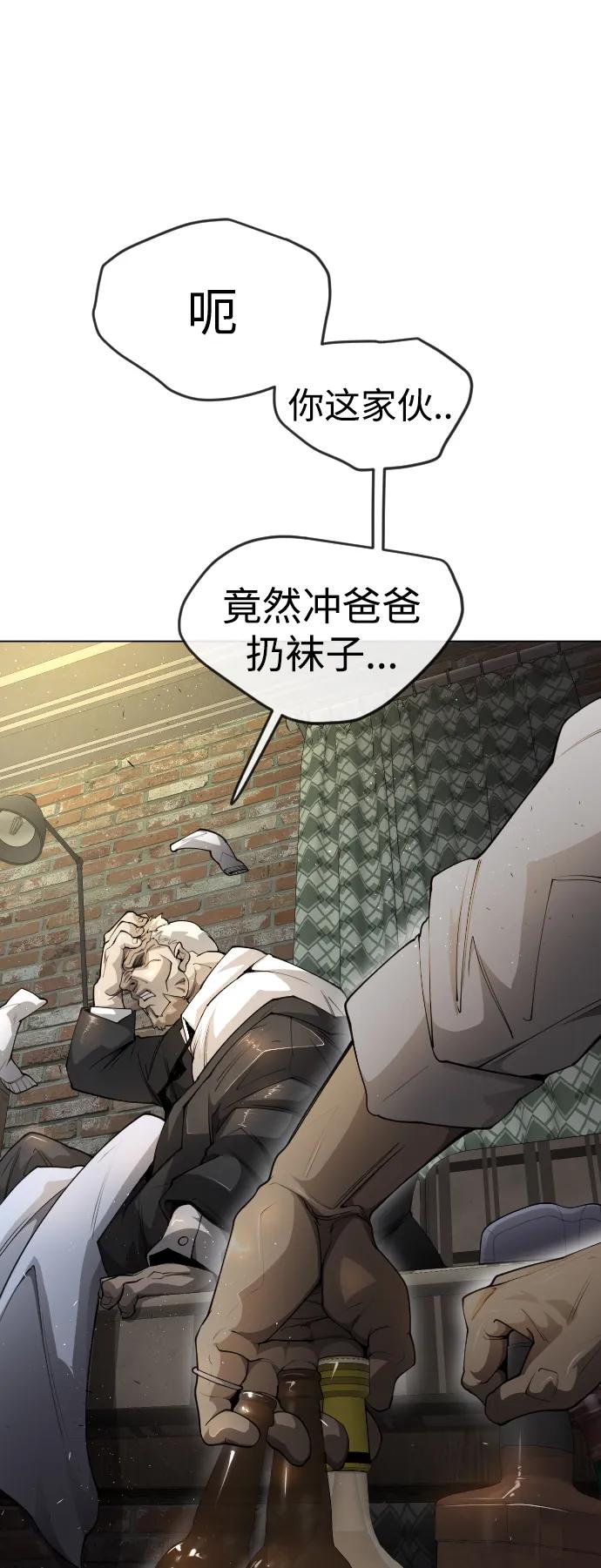 第 99 页