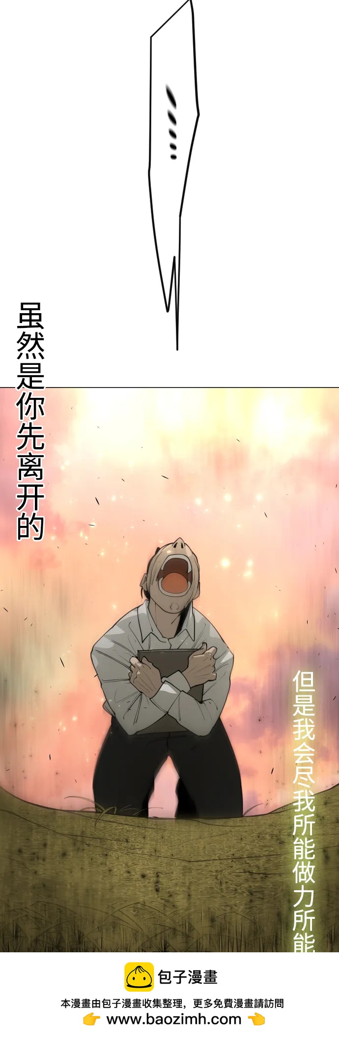 第 89 页
