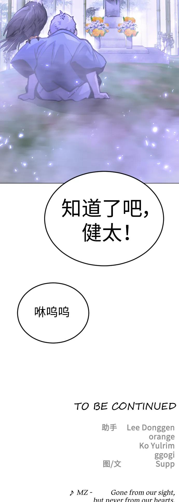 第 95 页