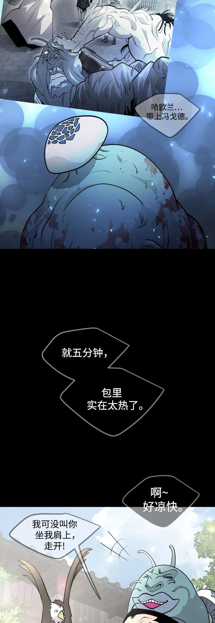 第 57 页