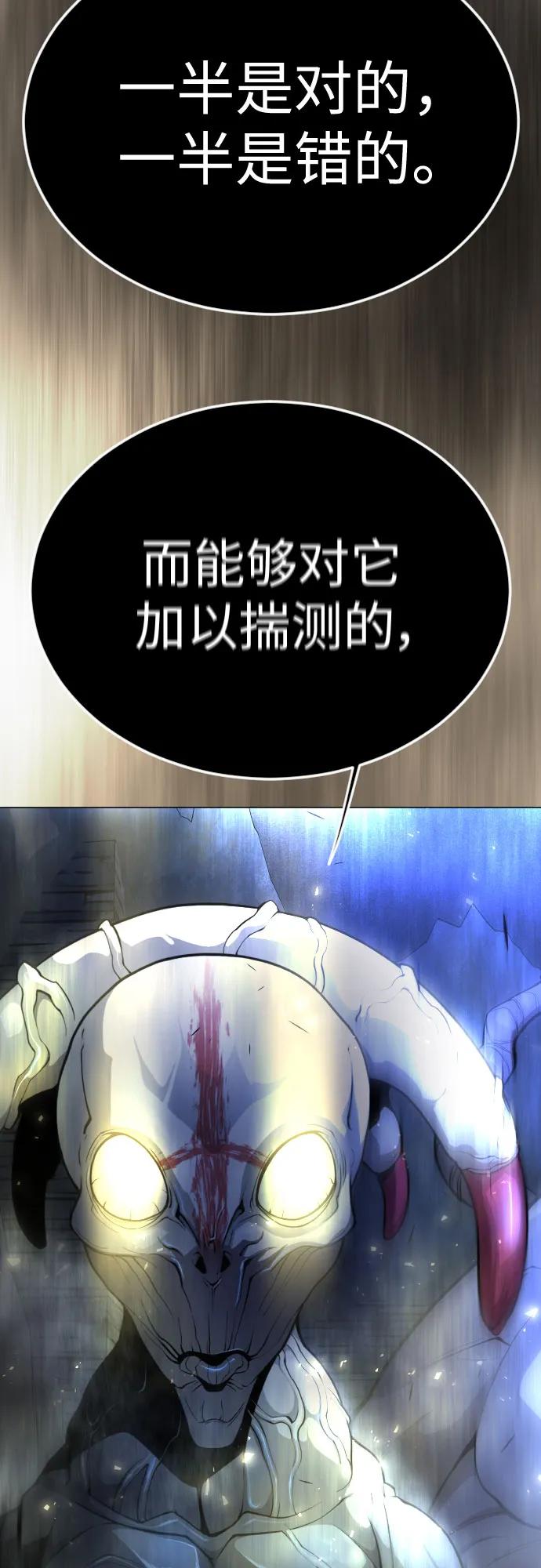 第 94 页