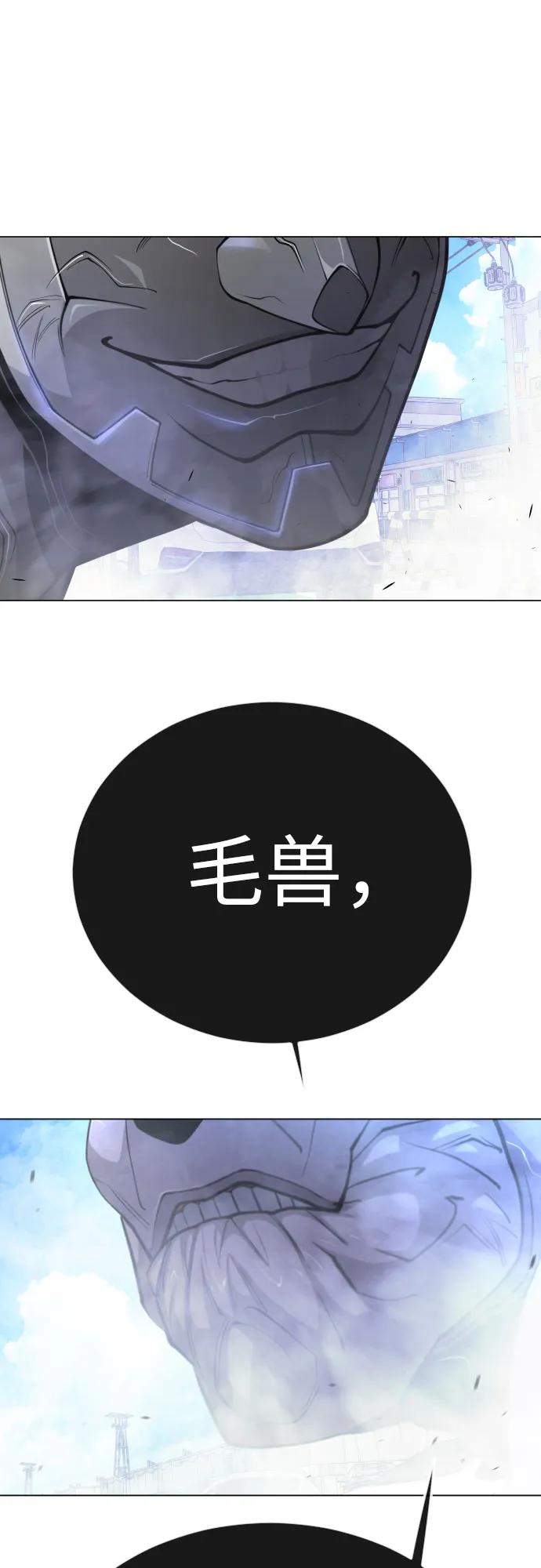 第 101 页