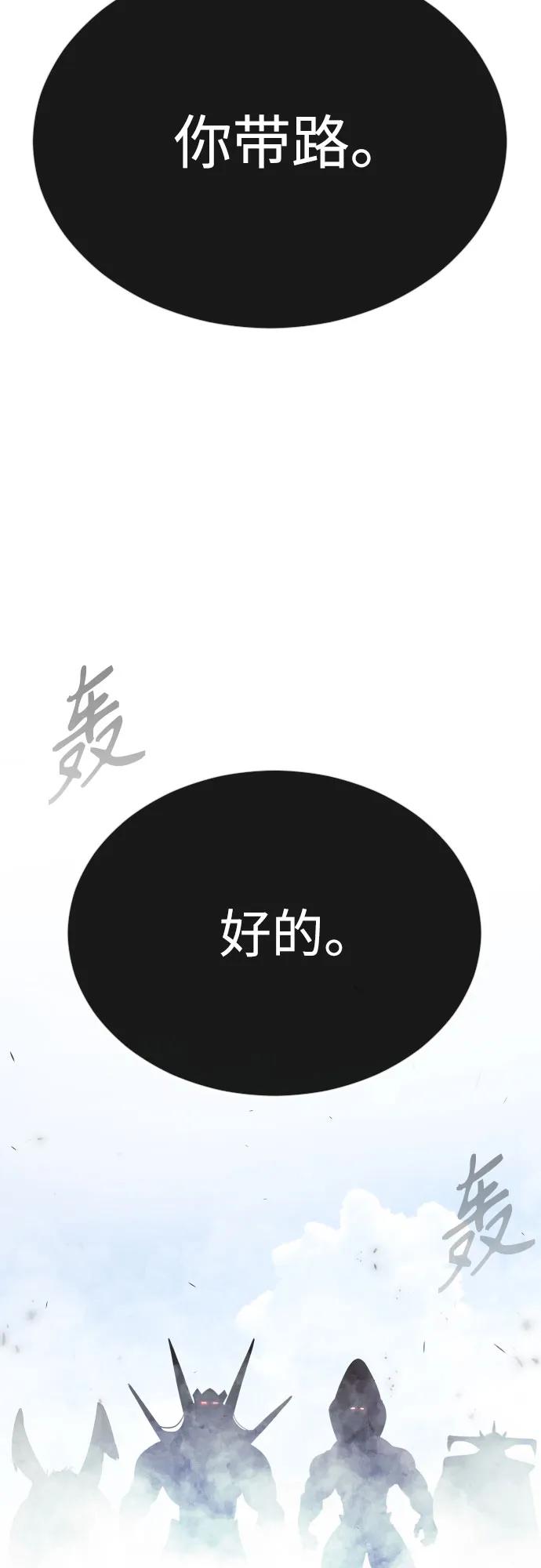 第 102 页